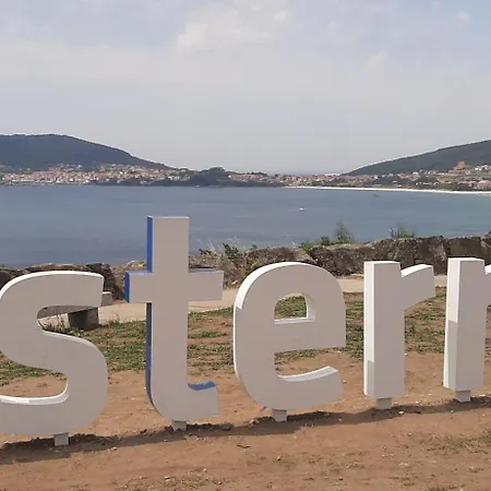 Appartamento Stellarum Viae Finisterre
